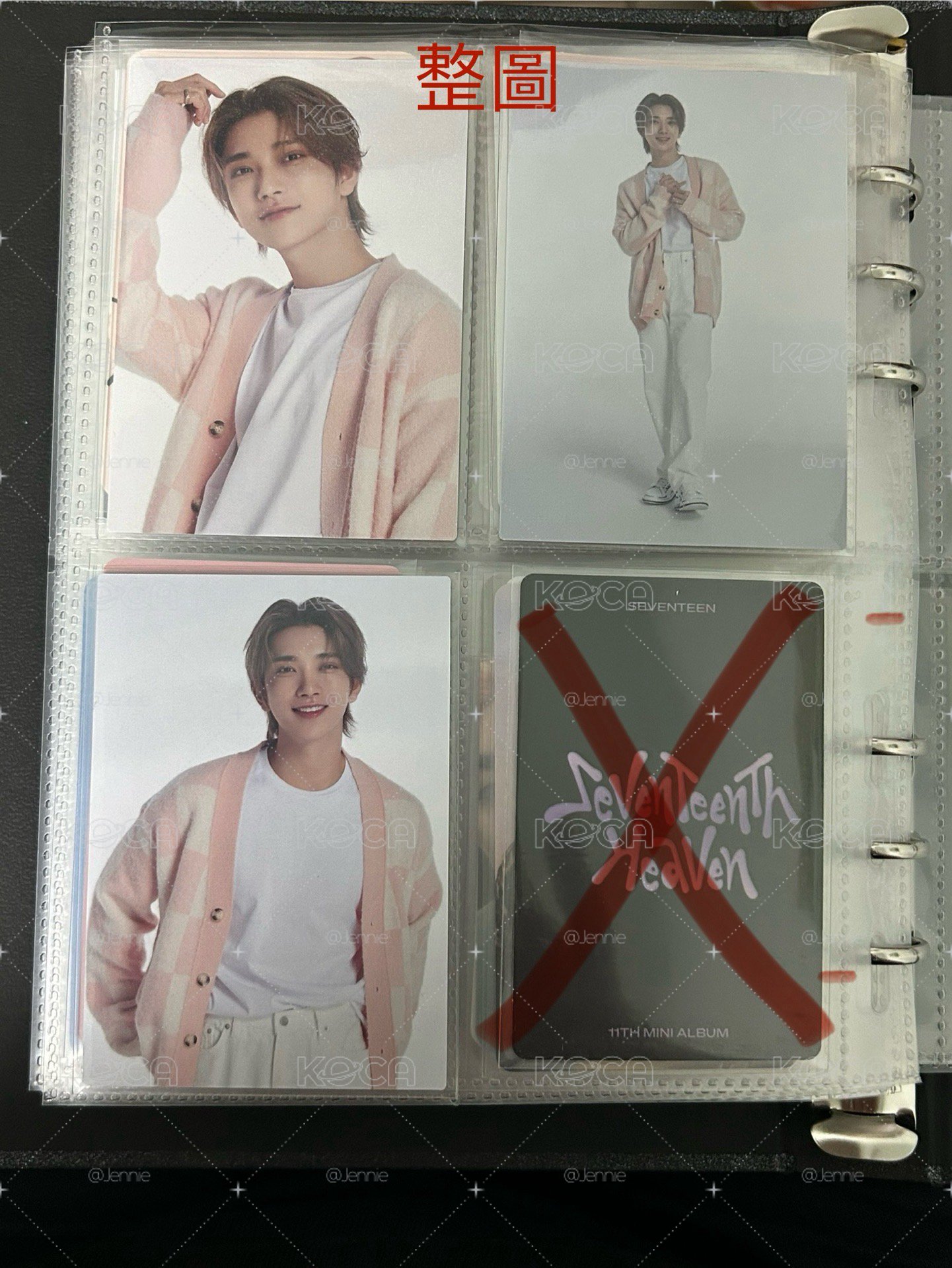 JOSHUA 知秀 周邊卡 特典卡 專卡 