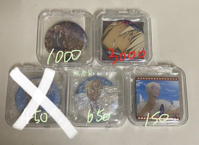 默認二手無原包