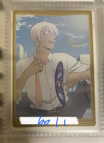 默認二手無原包