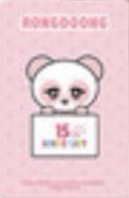 15週年快閃 sw 螢幕掛娃 周邊卡  背面