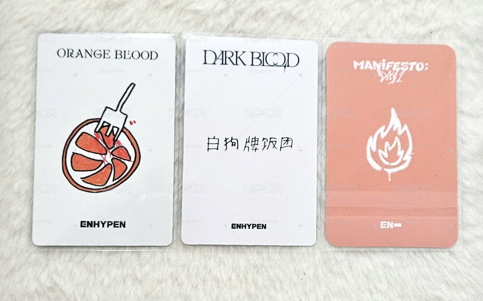 白狗牌飯糰小盤