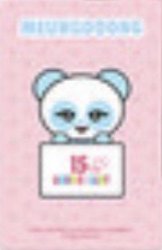 15週年快閃 sw 螢幕掛娃 周邊卡  背面