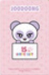 15週年快閃 sw 螢幕掛娃 周邊卡  背面