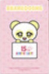 15週年快閃 sw 螢幕掛娃 周邊卡  背面