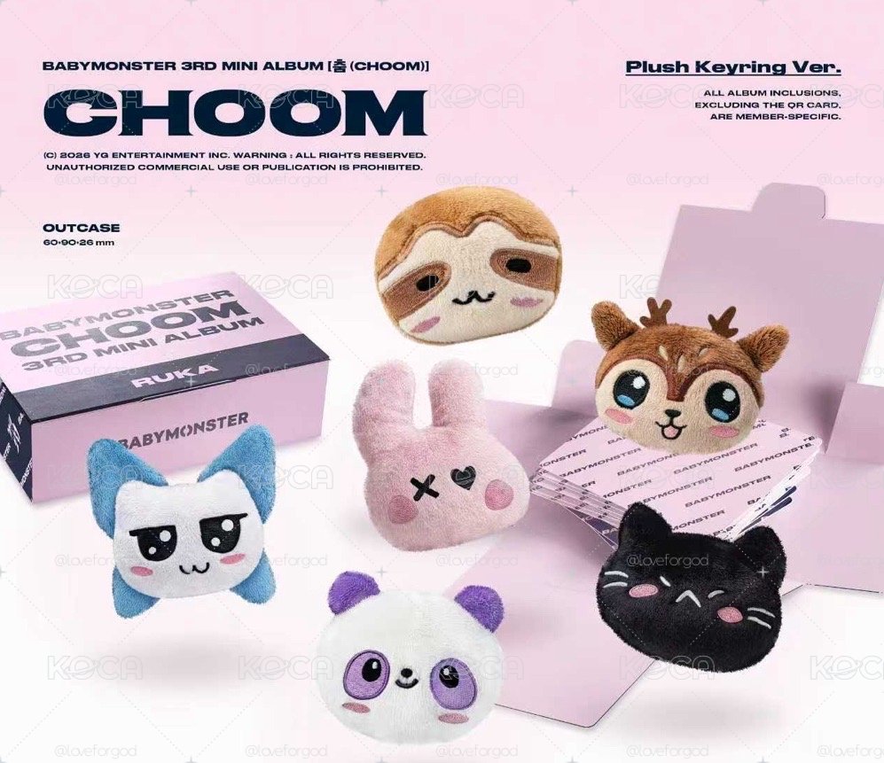 [預售含特典] Babymonster 迷三Plush Keyring娃娃未拆專