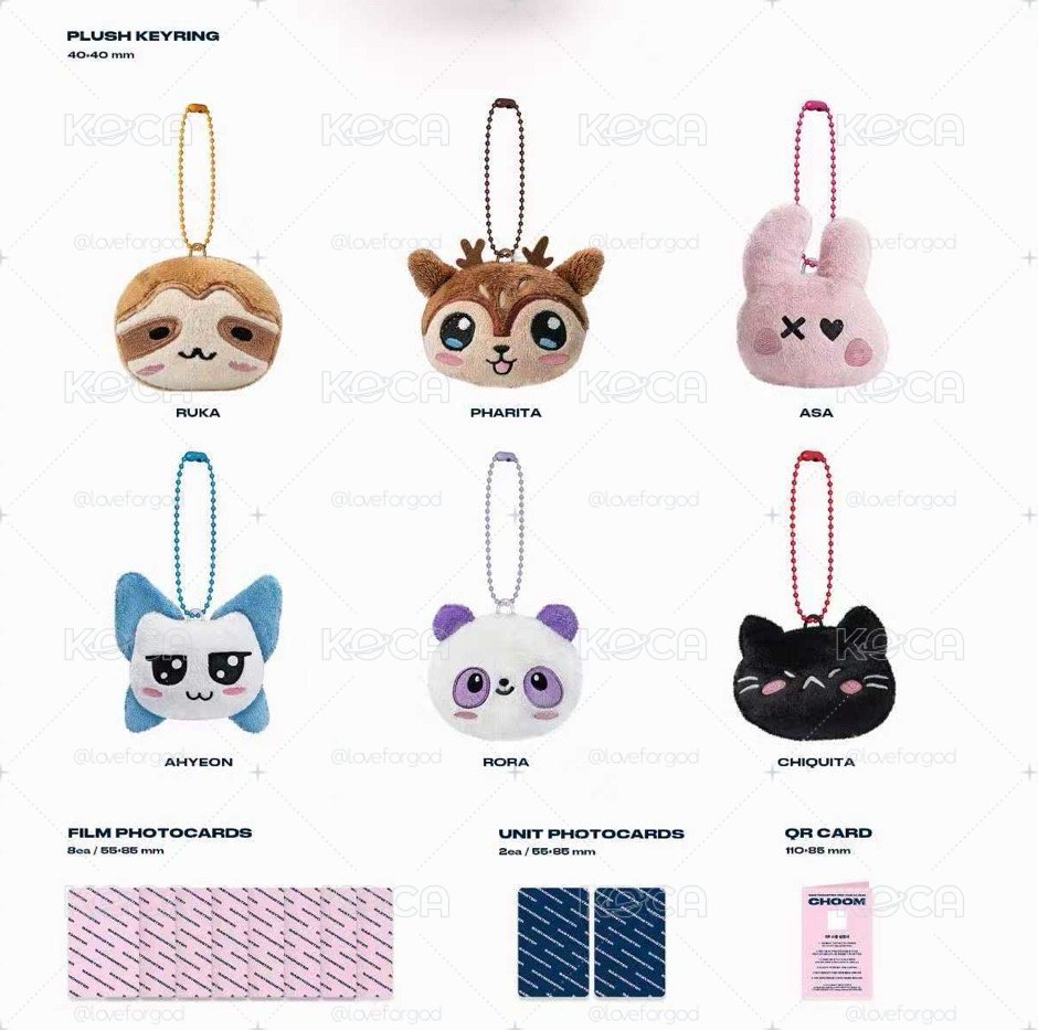 [預售含特典] Babymonster 迷三Plush Keyring娃娃未拆專