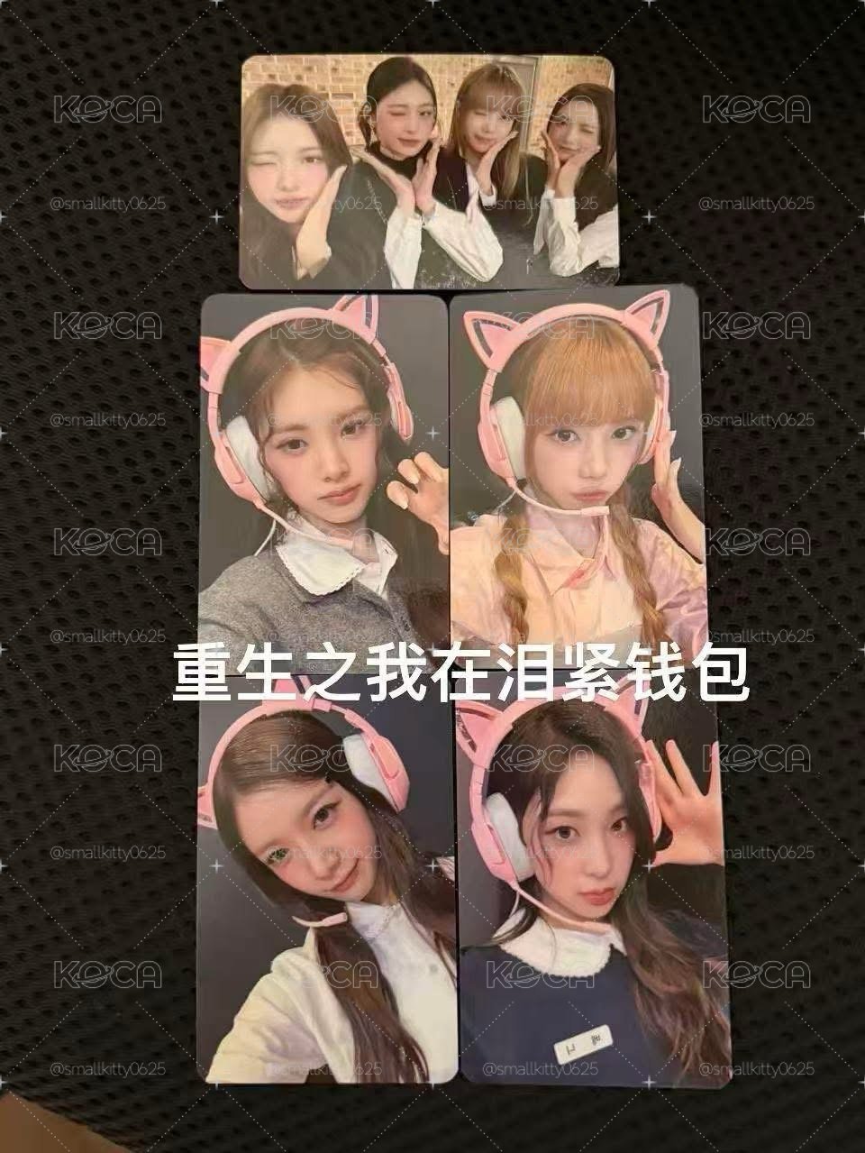 ms 2.0 中簽卡+未拆專