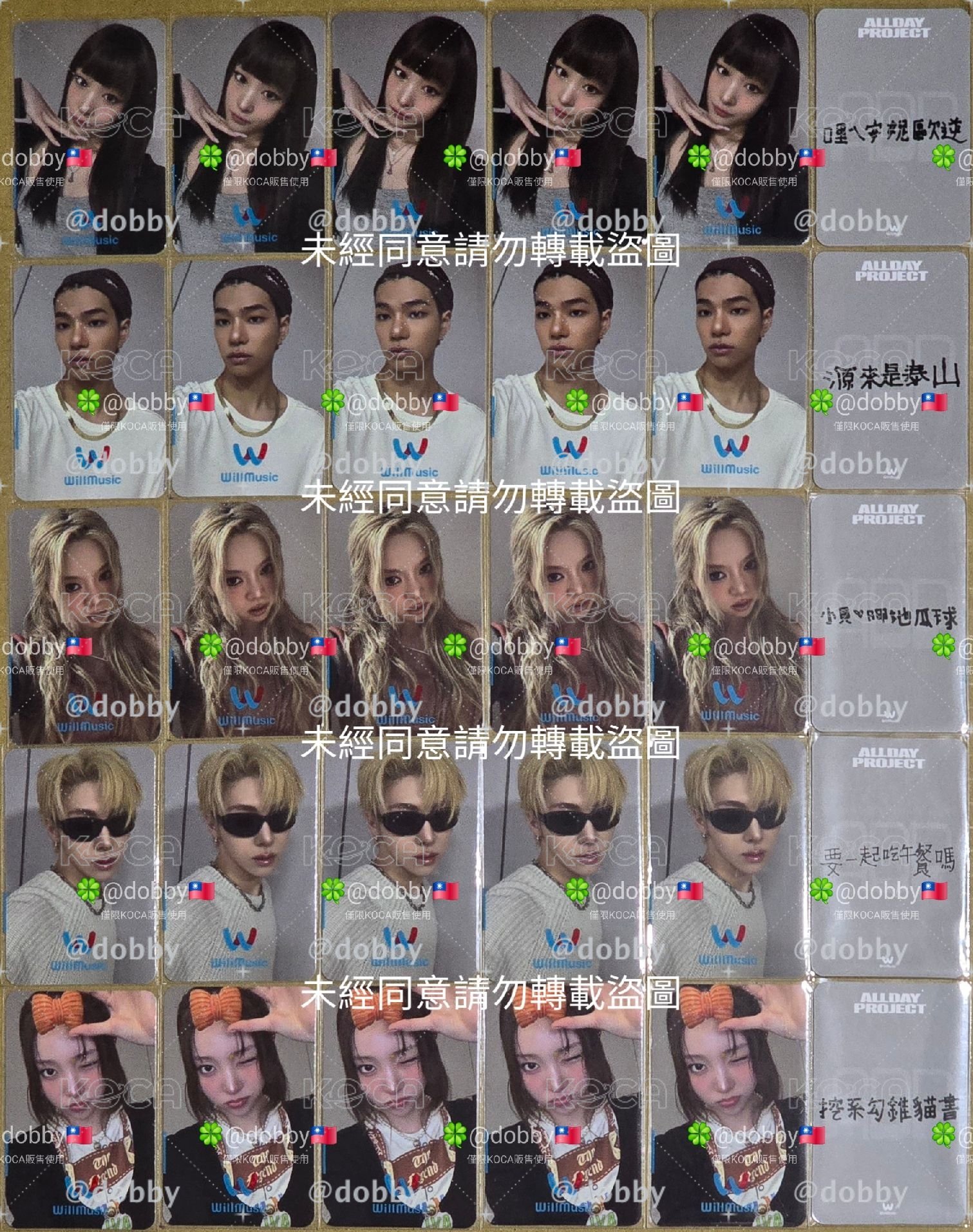 🌟限時特價🌟台北簽售卡 中文手寫卡背