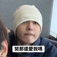 牛