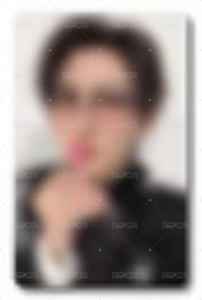 FUMA