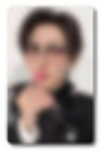 FUMA