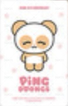 15週年快閃 sw 手機支架 周邊卡  背面