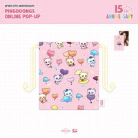 15週年快閃 束口袋