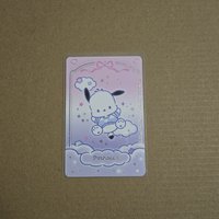 帕恰狗卡
