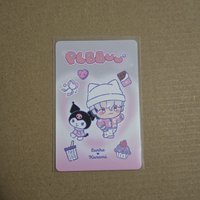 銀虎QR卡