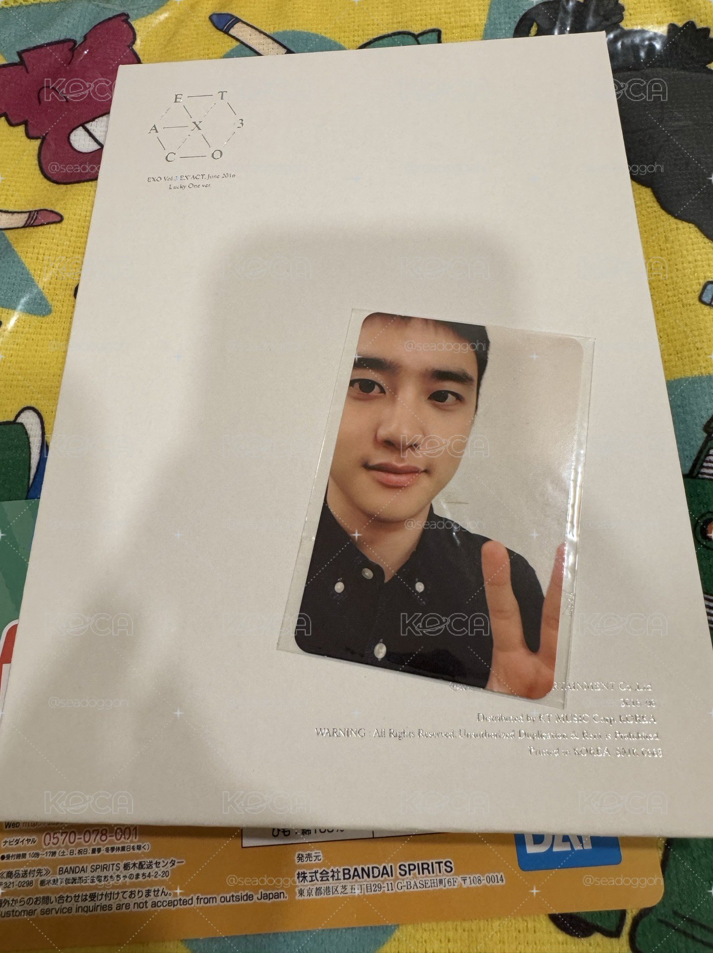 EX’ACT-D.O.