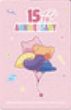 15週年快閃 sw 束口袋 周邊卡  背面