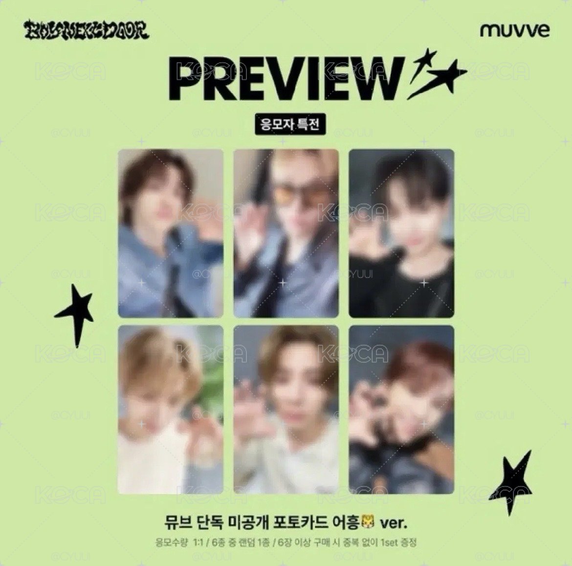 No Genre muvve 1.0幸運卡 虎爪🐯