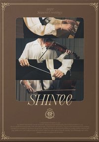 2022 SEASON'S GREETINGS 