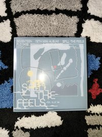Feel blue