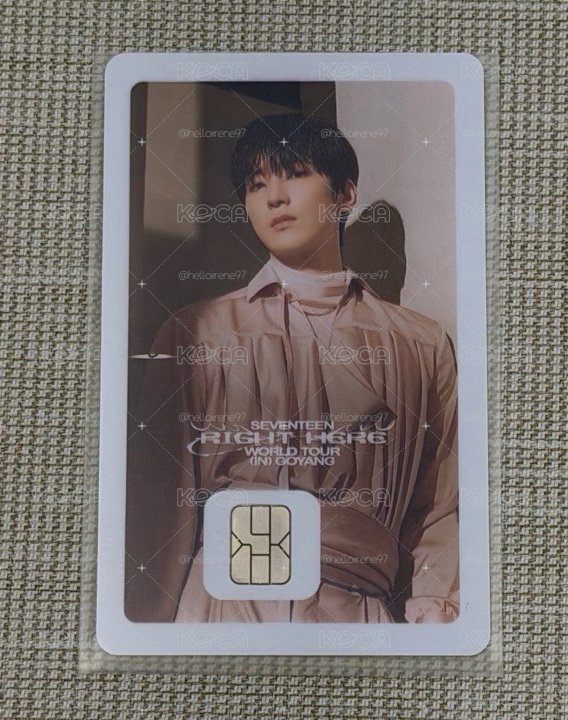 圓佑 right here交通卡