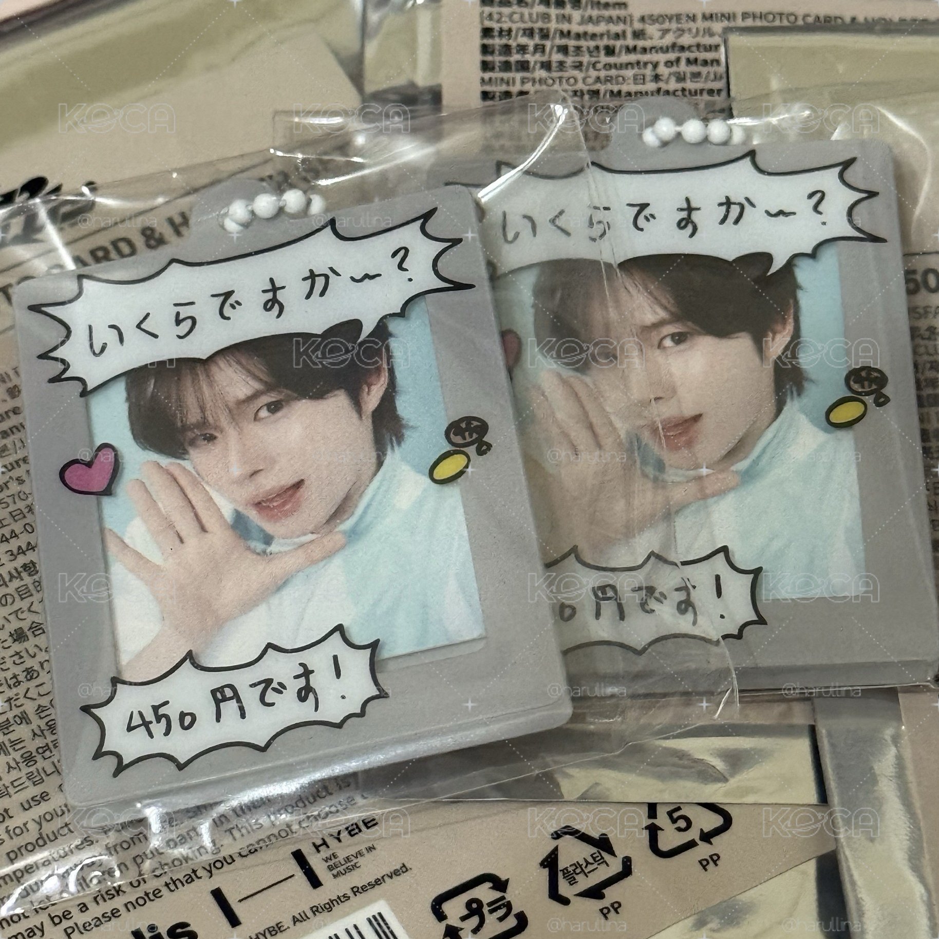 tws 炅潣 迷你吊飾