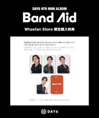 迷九 whosfan store Japan 特典卡
