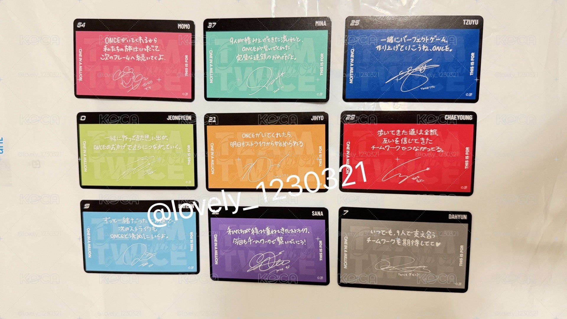 TWICE 新國立 快閃店滿額卡 特典