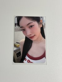 多賢
