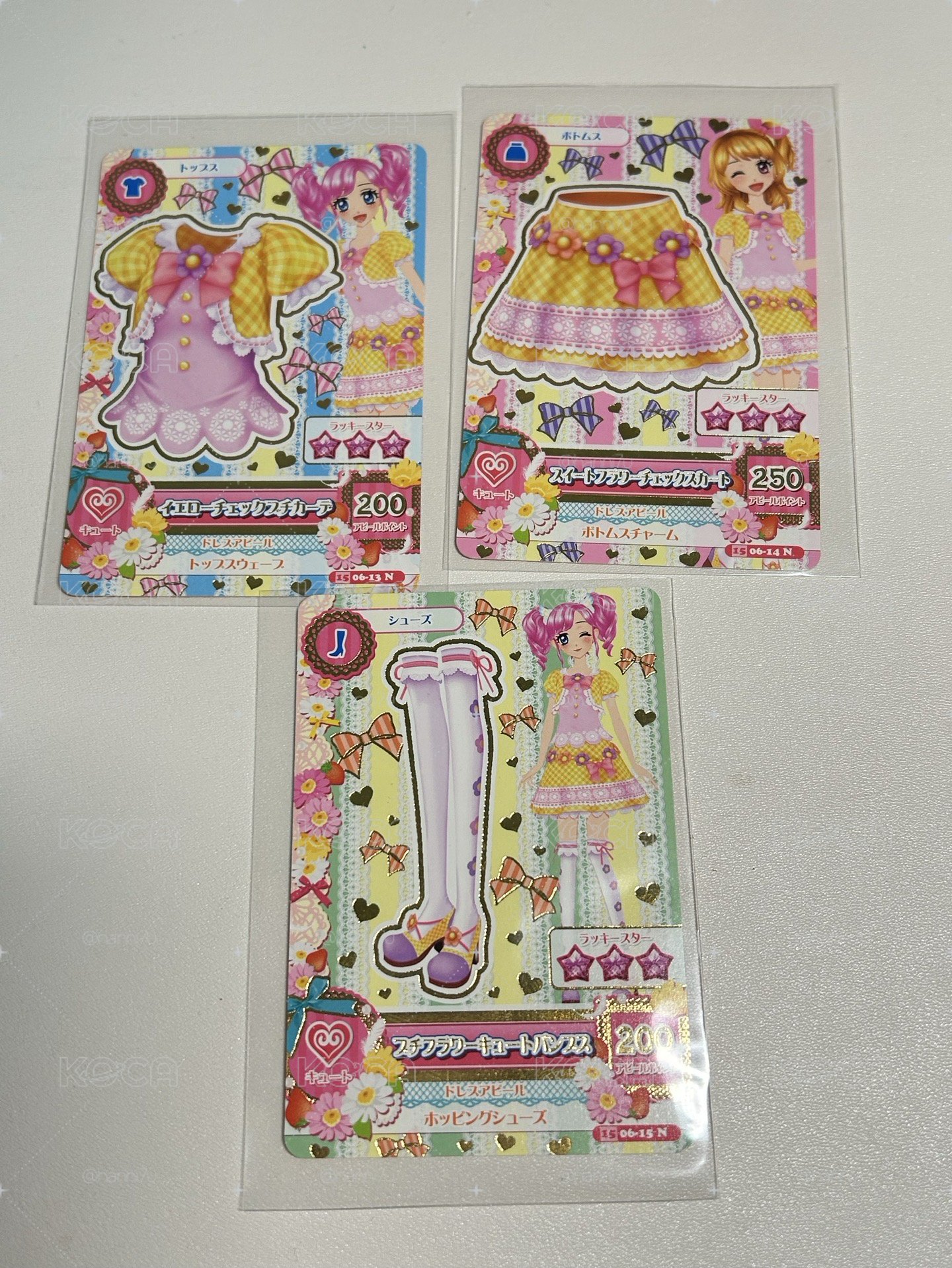 星宮莓入學服 整套無損