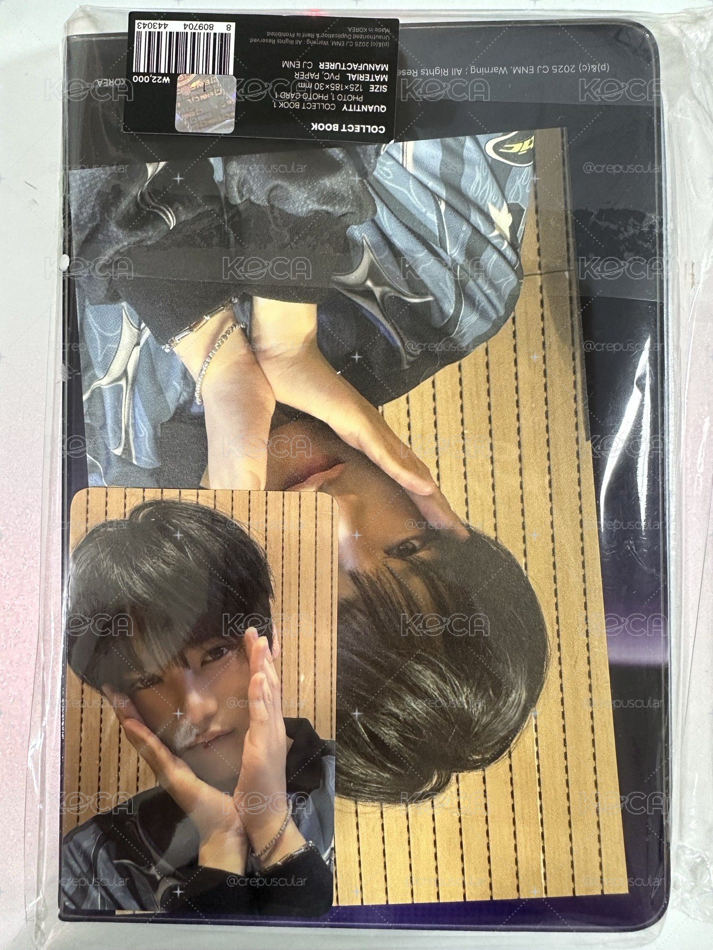 張瀚音boys planet展覽卡冊