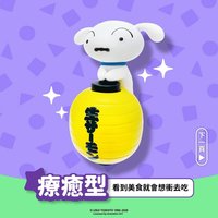藏壽司 吊飾 公仔