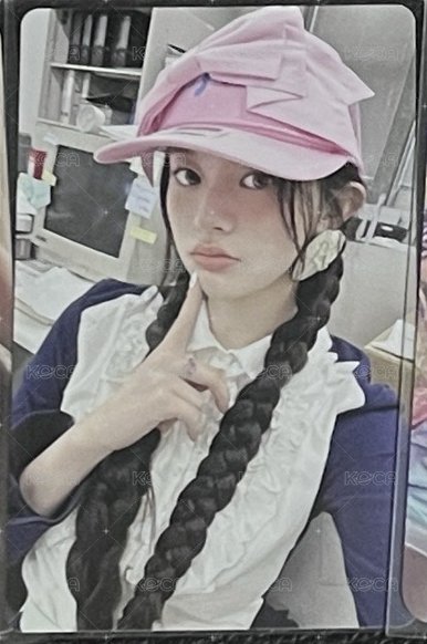 not cute minju🐰