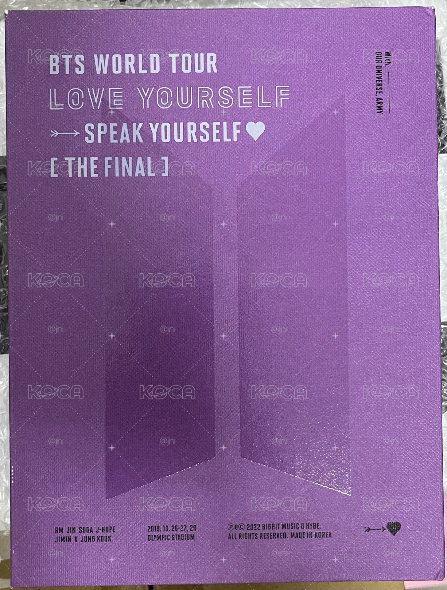 珍盤