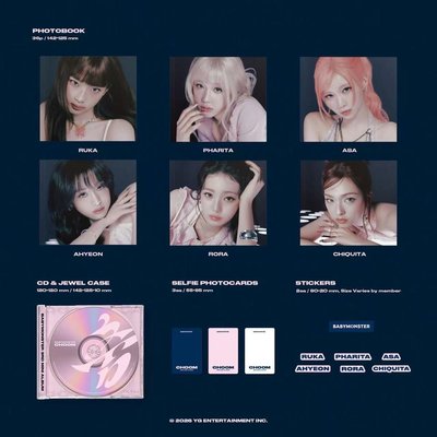 預購·迷三CHOOM單封·茶