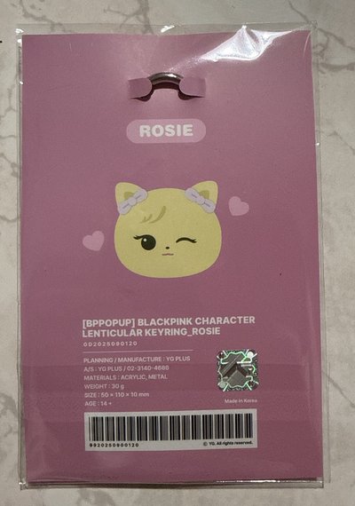 rosie吊飾鑰匙圈