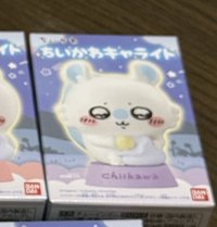 採集小桃