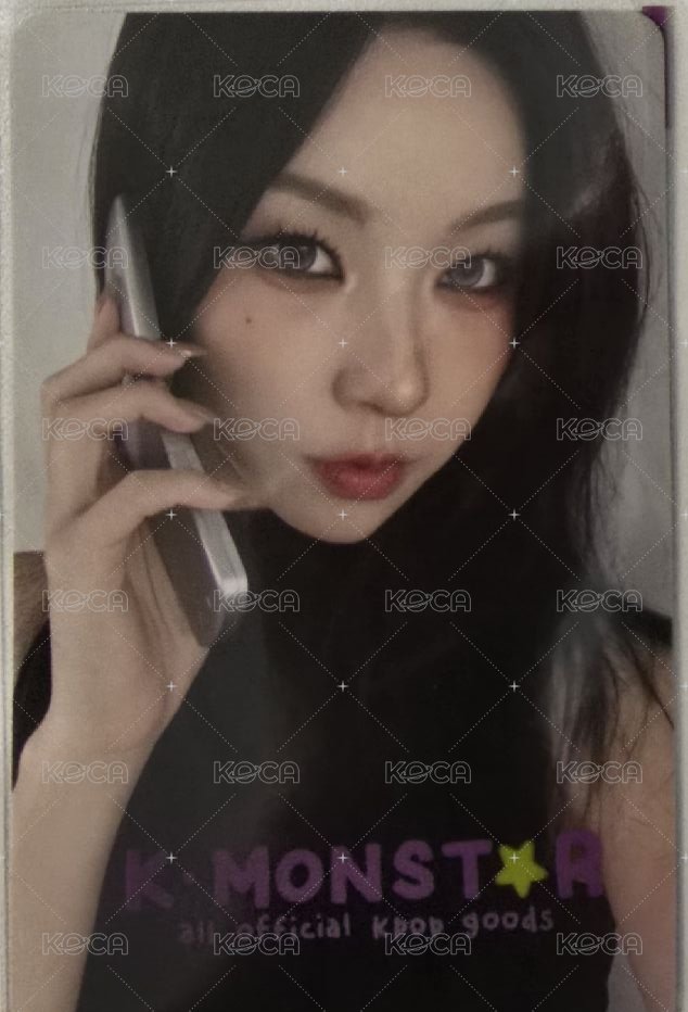 AYEON