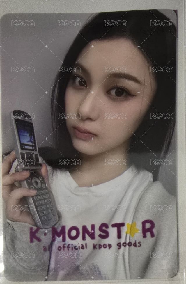 媛媛