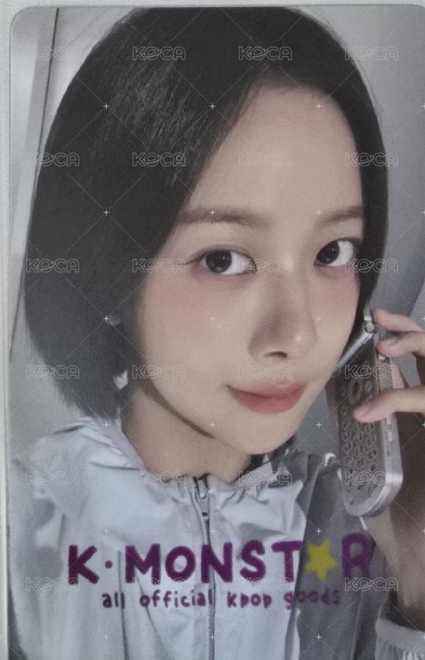 心茗