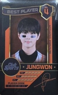 運動社團 SP 遊戲卡 