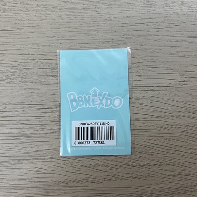 BBNEXDO 滿額卡 線上快閃 4