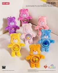 Care Bears愛心熊聯名