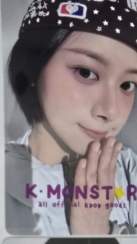 心茗