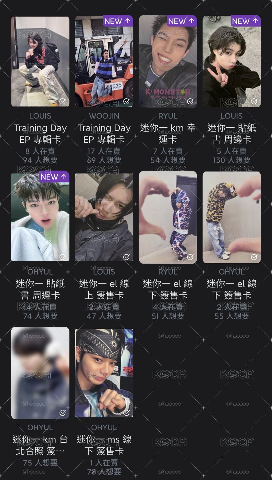 Lngshot 小盤