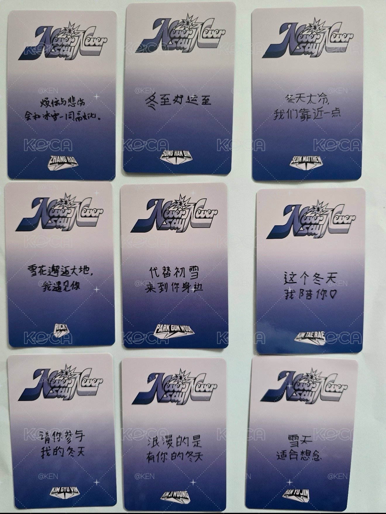 zb1上海簽售卡