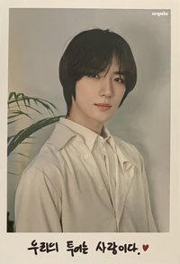 ACT:BOY 隨機卡 