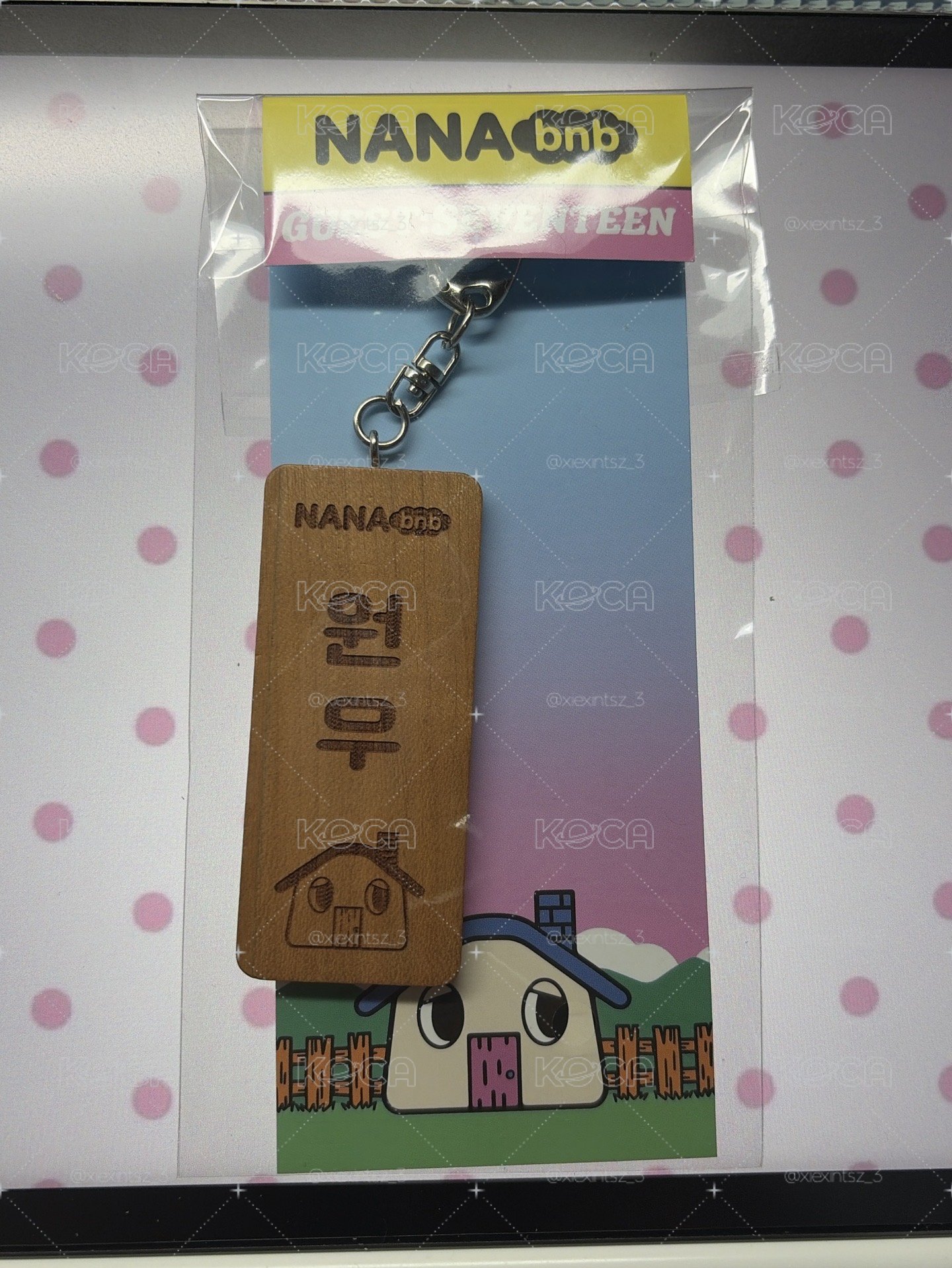 nana民宿 圓佑木頭吊飾