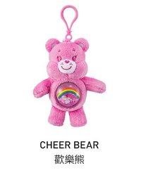 Care Bears愛心熊聯名 Cozy Life系列 吊飾 歡樂熊