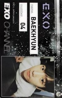 E.X.O FM 周邊卡 ID卡